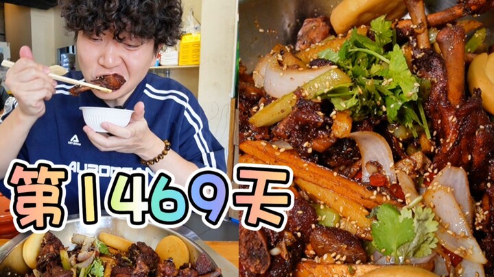 When you’re in the north, you need to be careful when ordering dishes—there’s no way you can finish 