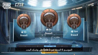 ماذا يوجد في تحديث الإصدار 2.0.0