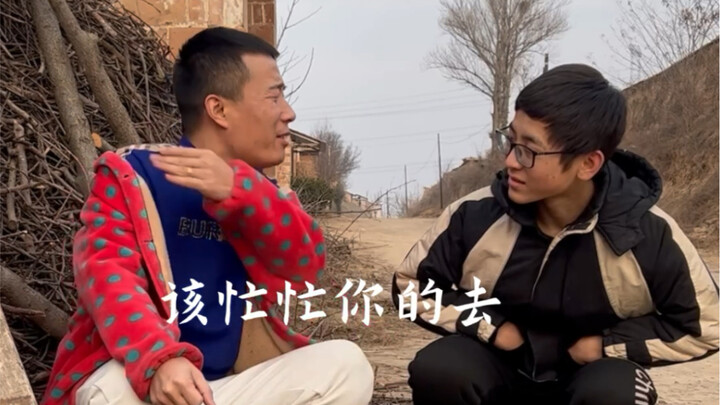 Adik yang belum dibenahi—seperti kata pepatah, lebih baik melihat segalanya dengan jelas tapi tak me