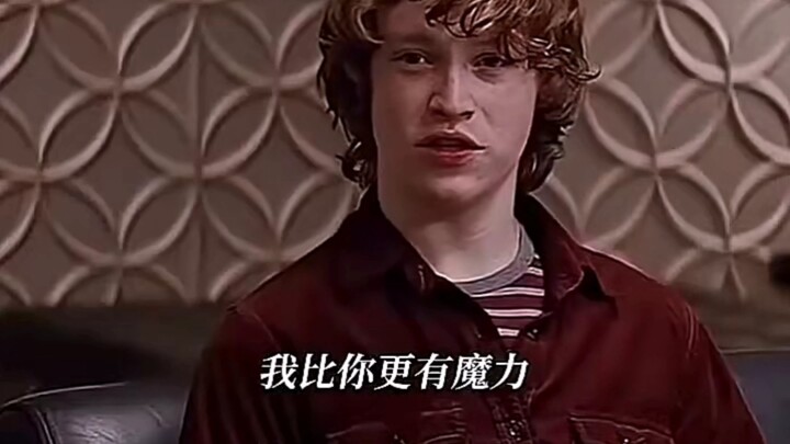 “Siêu năng lực khiến người ta ghen tị”