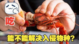 Apakah masalah spesies invasif bisa diselesaikan hanya dengan "makan"?