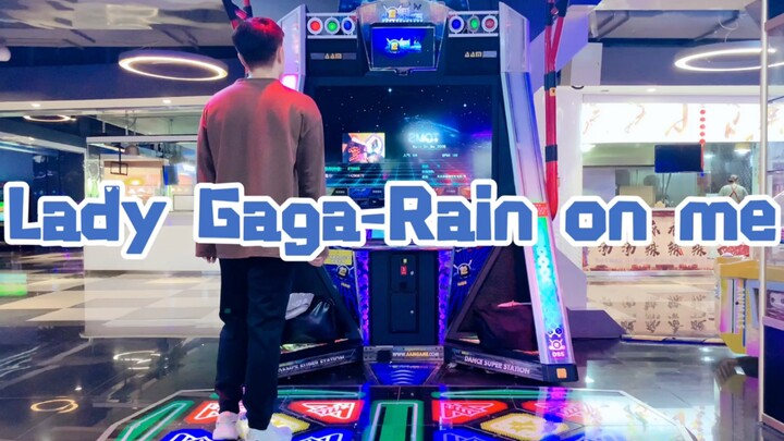 【E舞成名】花式疯狂 Lady Gaga&A妹-Rain On Me