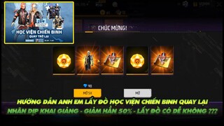 Free Fire| Hướng dẫn anh em lấy đồ học viện chiến binh quay lại nhân dịp khai giảng giảm giá 50%