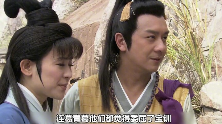“ธรณีประตูต่ำ” แห่งตำหนักหิมะ หลังจากเซี่ยผิงกุ้ยร่ำรวยขึ้นกลับดูถูกอย่างยิ่ง! เป่าชวนช่างน่าเสียดาย