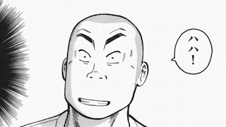 【Raja Jahat】Masukkan Ginseng Bunga Tsukishima! ! ! Anggota keluarga Mei Xing terungkap! ! ! Komentar