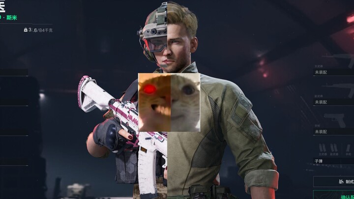 ครั้งแรกที่เล่นเดลต้า……