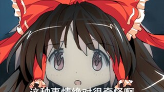 [Touhou×Magic Circle] Puella Magi Madoka Magica Accidentally Entering Fantasy Town 01