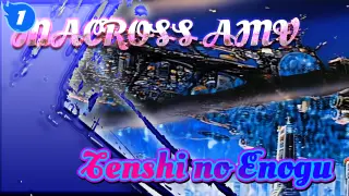MACROSS Flashback 2012 Ending Part Tenshi no Enogu + ED Chorus AI 4K Macross Collection_1