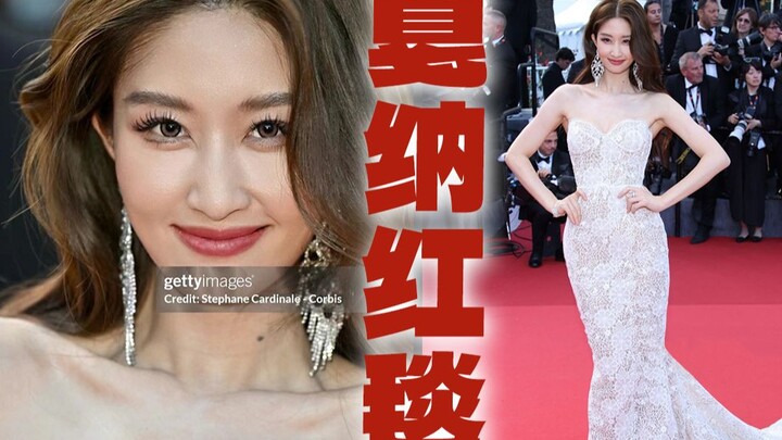 فتاة نشأت في قرية صيد في شوند تقف اليوم على السجادة الحمراء في كان