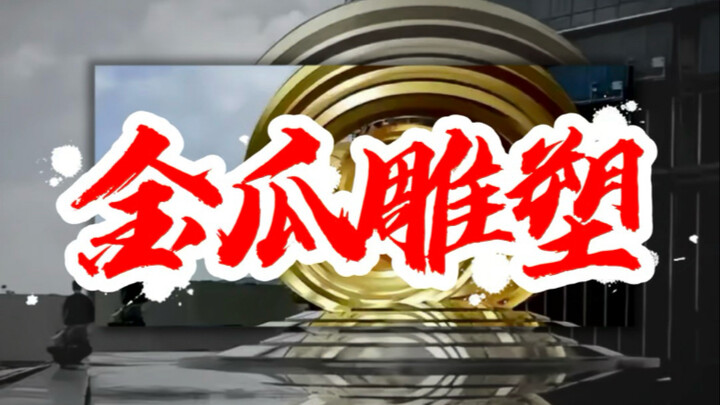 Why are you breaking the mold? 😱 #PumpkinSculpture #OldWangFlirtsOnDouyin #Mr.Wang’sPhilosophyOfLife