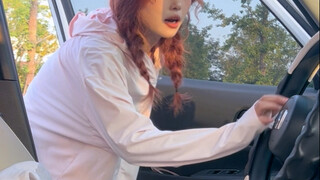 Don't ever ride in your bestie's car during summer!