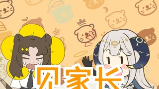 Otter wants to take Xixi to meet his parents