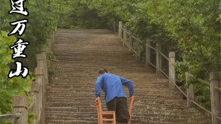 Awalnya cuma mau naik gunung buat santai, tapi malah ketemu dia.