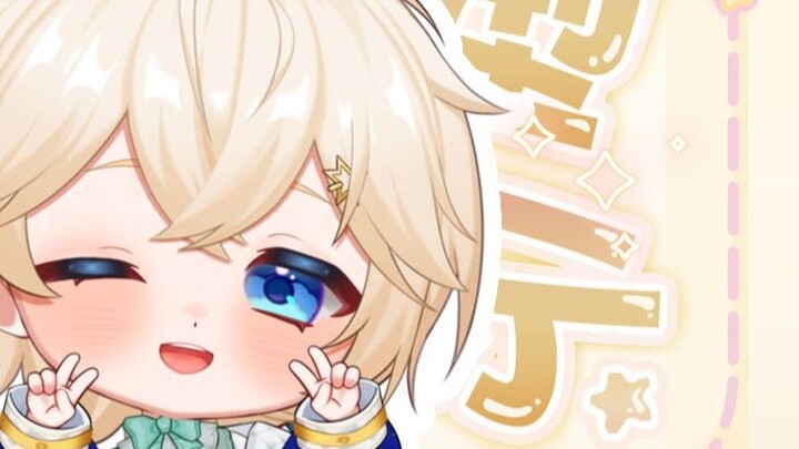 [live2d model display] I am so cute, you are allowed to touch me