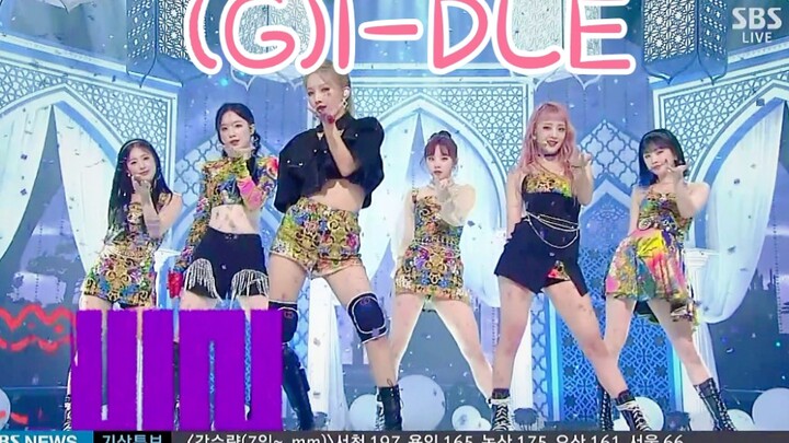 [(G)I-DLE] August 9th Inkigayo stage! The backing vocals and unprocessed vocals are so clear!