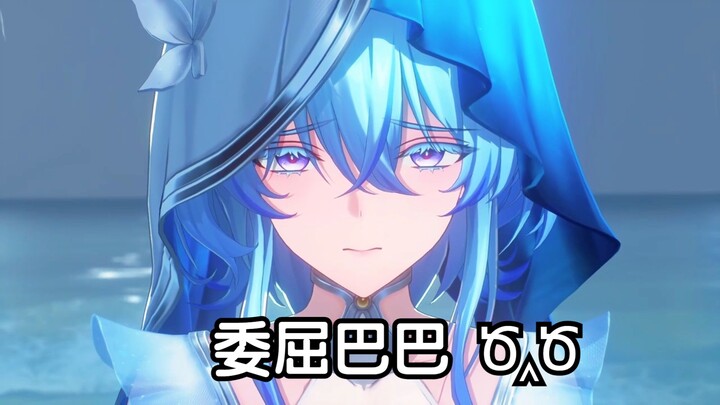 😭 Kok kamu ngangkat cewek yang ga jelas asal-usulnya sih? [BOSS Direct Hiring]