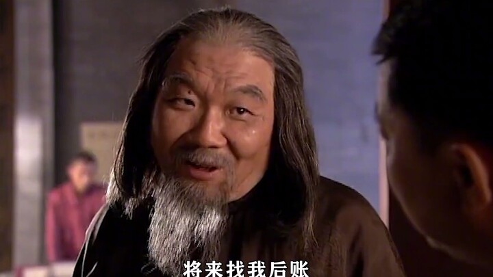 A down-and-out Manchu nobleman hasn't tasted shabu-shabu mutton in ten years—yet after just one bite