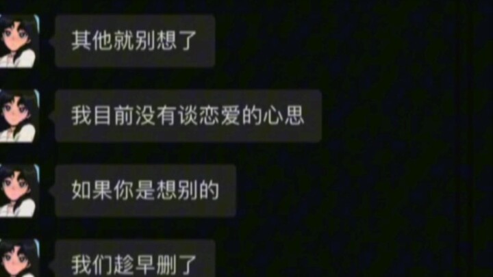 "كبار السن المتناقضين"