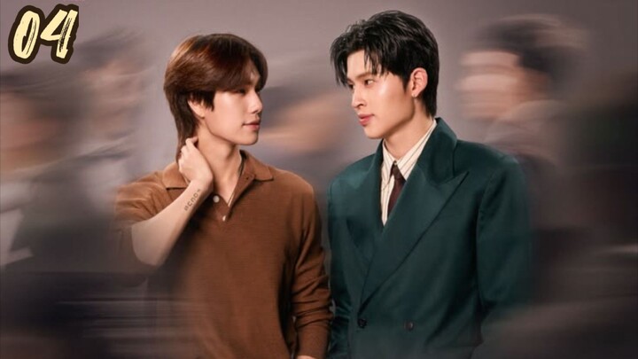 Peach and Me The Series Ep4 Finale  มีสติแล้วลูกพีช