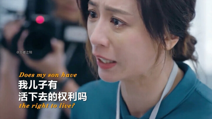 The most agonizing question in history—seems right yet seems wrong.