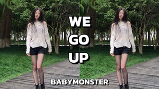 【سينلينغ_】نكهة زهرة الغار✨WE GO UP✨