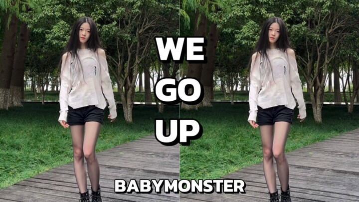 【Cenling_】Osmanthus-flavored ✨WE GO UP✨