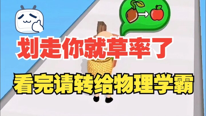 This tweet is pretty interesting.