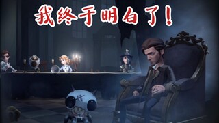 侦探推理出了一切！ （剧情向）