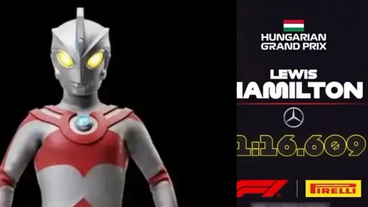 Which Ultraman can beat Leo's opening?