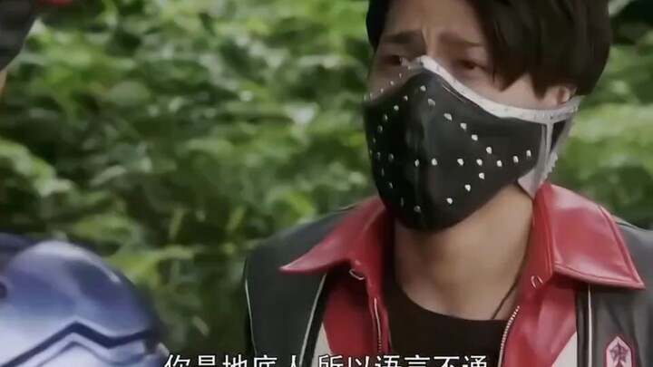 新生代奥特曼的搞笑时刻