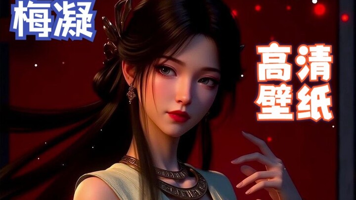 Analisis wallpaper HD 6K versi ekor kuda rendah Mei Ning dari seri Cultivation of the Immortal Episo