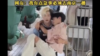 “当然我们对帅哥比较放得开”南京欢乐谷提供帅哥陪玩，这服务情绪价值拉满