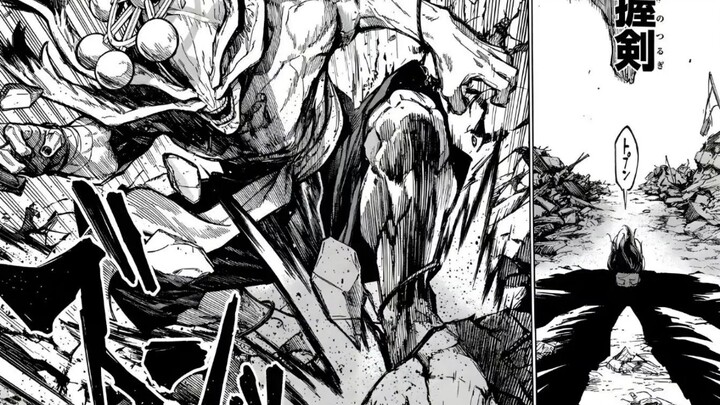 วิเคราะห์มุขตลก – ฟุรุฮาชิ จินเนะอิถืออาเมะซากิโฮโกะก็ล้มมาคุโร่ได้ในพริบตา [จอมเวทผนึกมาร]