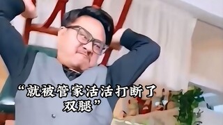 小男孩只是在家跳个舞，管家却打断了他的腿…...