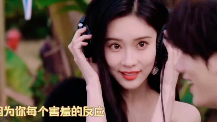 Mạnh Tử Nghĩa: Từng phản ứng khi ngại ngùng～