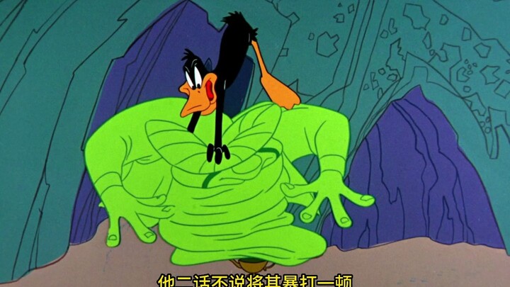 鸭子为了珠宝不惜出卖兄弟，最终自食恶果竹篮打水一场空