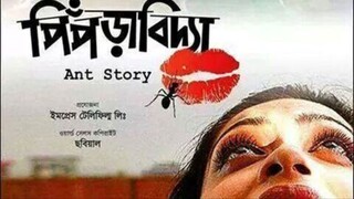 Piprabidya (2013) | Bengali Teleflim | Mostofa Sorwar Farooki