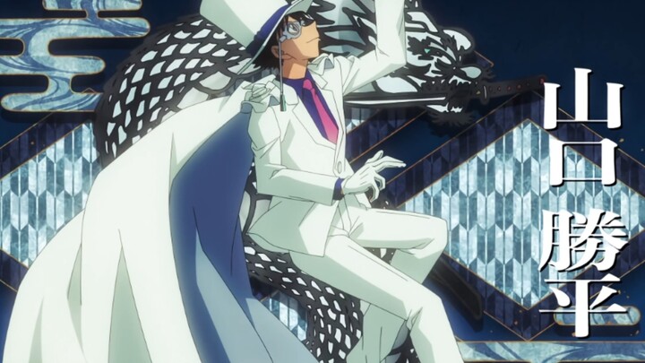 [Thám Tử Lừng Danh Conan] Tam Pháp Thuật của Dou Dou (Lời tri ân cao nhất của chúng tôi đối với Mast