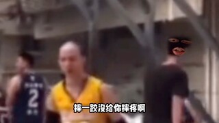 耍帅男孩