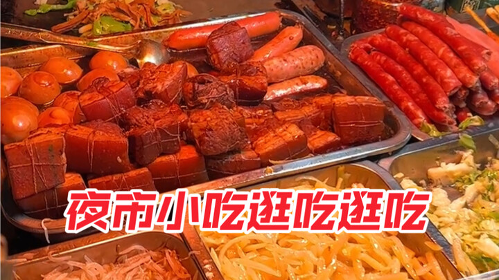 หมูสามชั้นตุ๋นซอสแดงห่อแป้งต๊อกของคุณป้ารสเด็ดสุดๆ พริกก็โขลกเอง ทั้งหอมทั้งเผ็ด! ส่วนขาหมูย่างนุ่มล