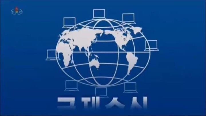 Notícias do exterior da Televisão Central da Coreia (05.06.2026)