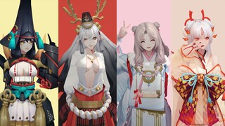 【阴阳师MMD】什么？！你也是站在地上的集美！（铃鹿御前：仿佛混入了什么奇怪的组合）——脚踏实地女神组的killer lady！