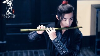 【陈情令】纯音乐版无羁－林海