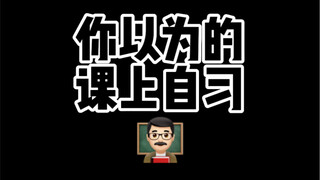 物理老师连夜拆了监控！
