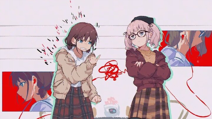 What kind of ice is this?