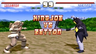 Ultraman Fighting Evolution (King Joe) vs (Zetton) HD