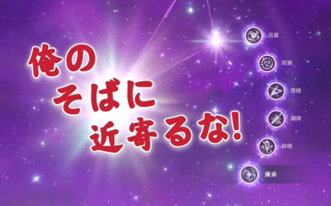 Japanese voice actor “Chuko” maxed out Keqing’s talent tree, and the keyboard’s HP dropped by 114,51