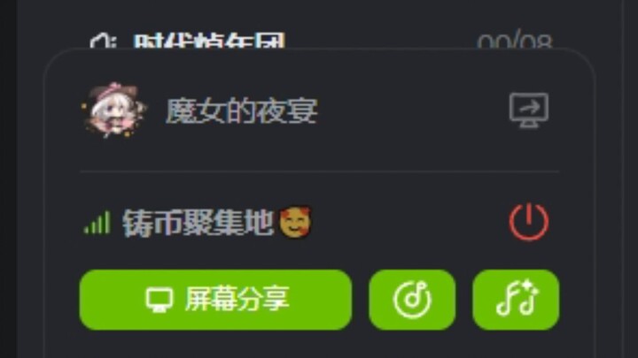 当你自认为安全打开galgame的时候....