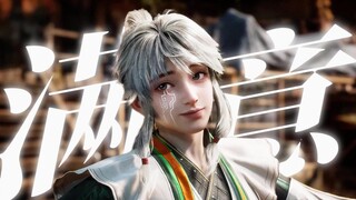 “玄机是真的会建模的！你能想象这么可爱的一张脸抡大铁锤？！！” | 牧神记