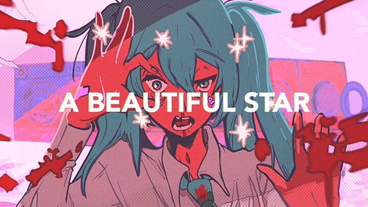 【Hatsune Miku】KICK BACK【Yurame】